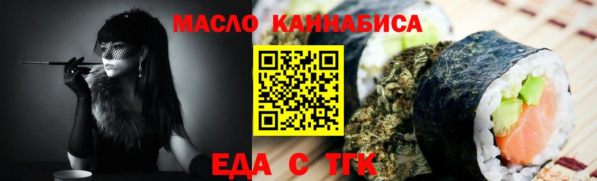 MDMA Берёзовский