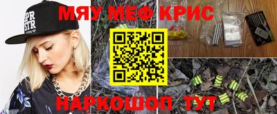 метадон Малоярославец