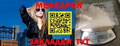 метадон Малоярославец