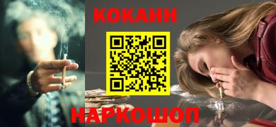 метадон Малоярославец