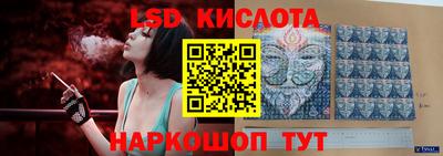 бутик Малгобек