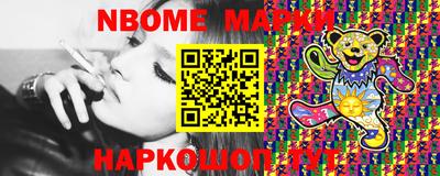 метадон Малоярославец
