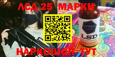 бутик Малгобек