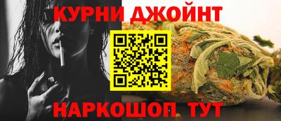 скорость Мариинск