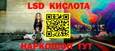 метадон Малоярославец