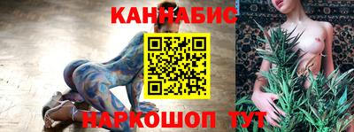 скорость Мариинск
