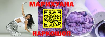 метадон Малоярославец