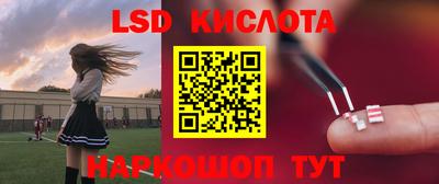 бутик Малгобек