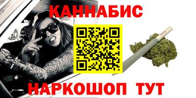 скорость Мариинск