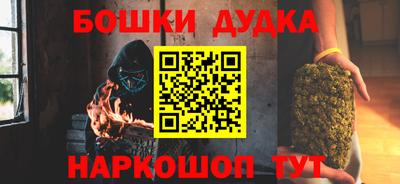 скорость Мариинск