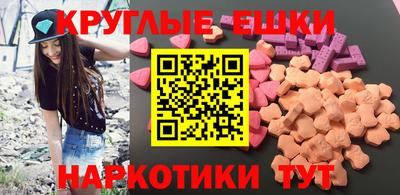 метадон Малоярославец