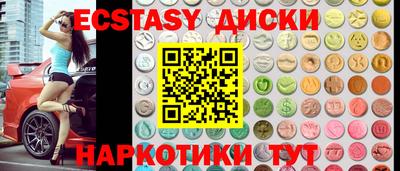 метадон Малоярославец