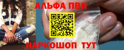 скорость Мариинск