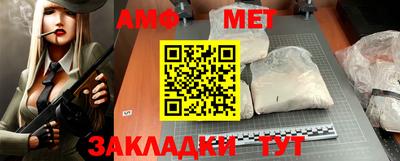 метадон Малоярославец