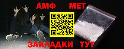 метадон Малоярославец