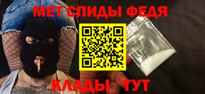 метадон Малоярославец