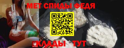 метадон Малоярославец
