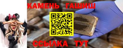 метадон Малоярославец