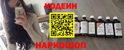 бутик Малгобек