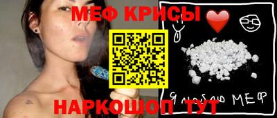 кокаин премиум Славянск-на-Кубани