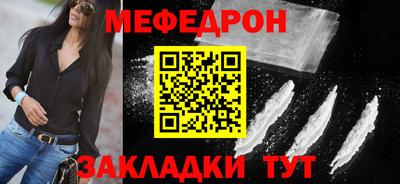 метадон Малоярославец