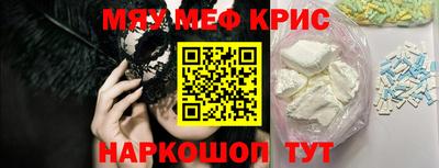 метадон Малоярославец