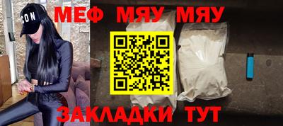 бутик Малгобек