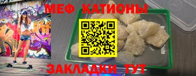 скорость Мариинск